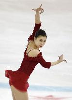 Figure Skating: Japan's Murakami 10th after SP at Skate America