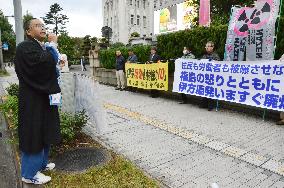 Emergency drill at Ikata plant