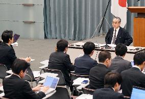 Majority of experts at panel hearings supported emperor's abdication