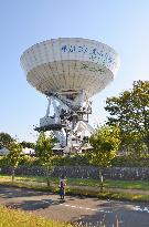 Large dish antenna to conclude operations