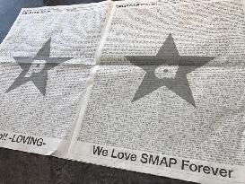 Fans send message to SMAP in newspaper ad before band's breakup