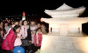 New Year celebration in Pyongyang