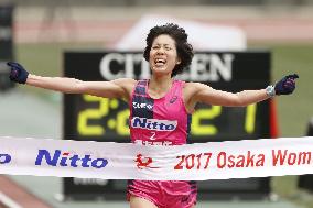 Japan's Shigetomo wins Osaka Women's Marathon