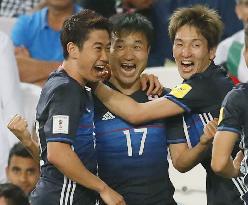 Japan beat UAE in World Cup qualifier