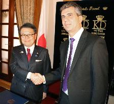 Japan, Israel agree to strengthen cooperation on cybersecurity