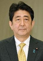 Japan could consider joining AIIB if doubts dispelled: Abe