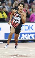 Athletics: Iizuka qualifies for 200m semis at worlds