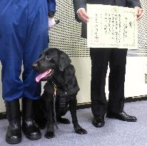 Police dog awarded for locating gun that led to yakuza arrest