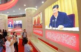 Exhibition showing Pres. Xi's achievements begins in Beijing