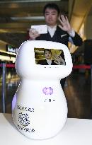 Robot to work at Haneda airport