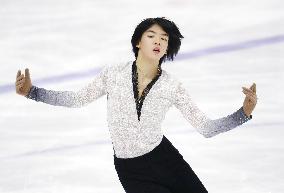 South Korea figure skating championships