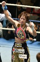 Boxing: Ebata successfully defends WBO women's minimumweight title