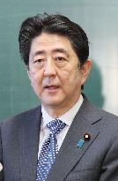 Japanese PM Abe