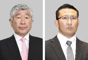 American football: Nihon University ex-coaches