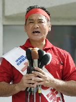 Okinawa governor candidate Sakima