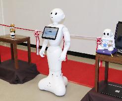 Robot at municipal office in Japan