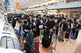 Japan's 10-day Golden Week holiday begins