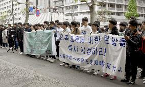 Exclusion of Korean schools from Japan's tuition-free program