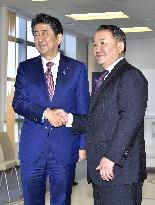 Japan-Mongolia summit