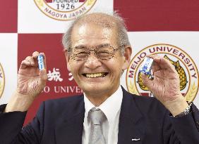 Nobel Prize in chemistry winner Yoshino