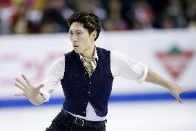 Figure skating: Skate Canada International