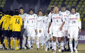 Kawasaki beaten by Seongnam Ilhwa in AFC Champions League