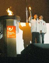(6)Special Olympics winter competition begins in Nagano