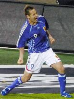 Japan hold World Cup hosts Germany to 2-2 draw