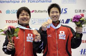 Japan's Mizutani-Kishikawa pair win bronze