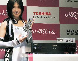 Toshiba to offer 2 high-end HD DVD recorders at less expensive p