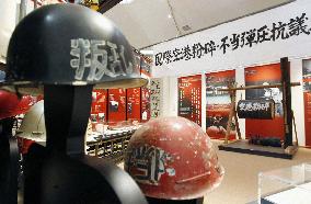 Museum on anti-Narita airport conflict opens