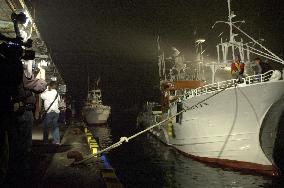 Fishing boat Zuisho Maru freed 7 months after seizure by Russia