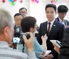 Ex-Japanese Foreign Minister Maehara on Etorofu