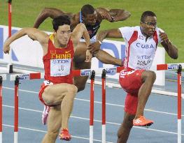 Men's 110m hurdles final at worlds