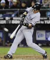 Matsui homers in Yankees rout of Mariners