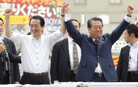 Kan, Ozawa give stump speeches in Osaka