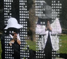 Okinawa marks WWII battle anniv.