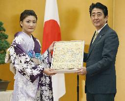 Olympic wrestling champion Icho given People's Honor Award