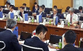 Central Disaster Prevention Council panel meets in Tokyo