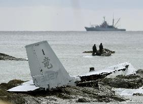 Crash-landing of U.S. military Osprey aircraft off Okinawa