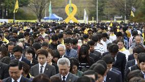 3rd anniversary of Sewol ferry sinking in S. Korea