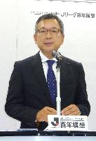 Soccer: J-League board member Nakanishi resigns over harassment charges