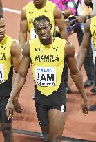 Athletics: Bolt ends storied career with injury in relay