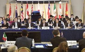 TPP negotiators meet to discuss freezes to text after U.S. pullout