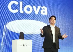 Line starts selling Clova Wave smart speaker