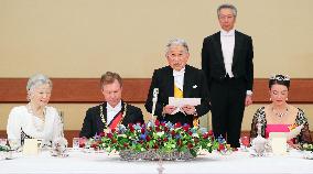 Emperor, empress host banquet for Luxembourg grand duke