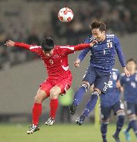 Japan vs N. Korea at East Asian tournament