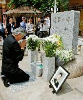 Memorial for Japan officer killed during U.N. mission in Cambodia