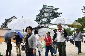 Nagoya Castle