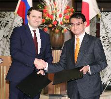 Japan-Russia talks